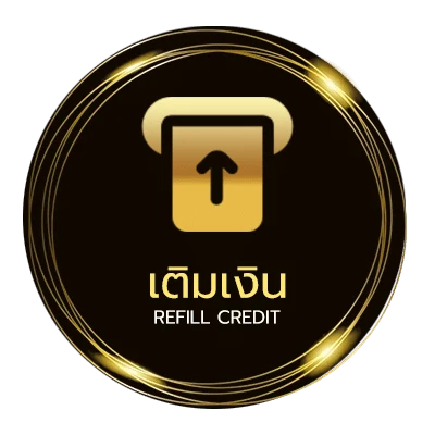 ฝาก-ถอน ทีวีออนไลน์ เวิร์คพอยท์ อัตโนมัติ 24 ชั่วโมง
