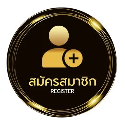 สมัครฟรี ทีวีออนไลน์ เวิร์คพอยท์ ใน 1 นาที