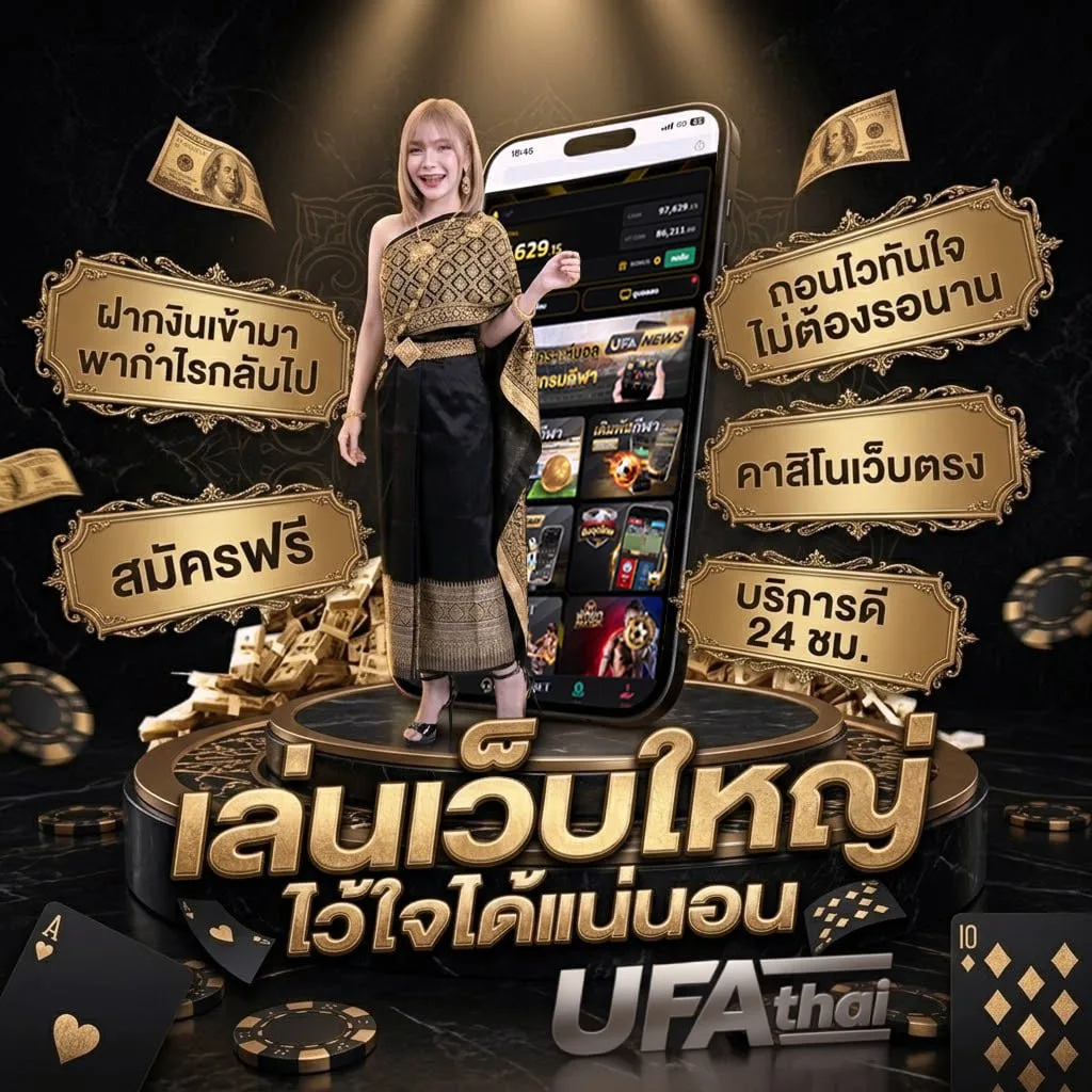 ทีวีออนไลน์ เวิร์คพอยท์ โลโก้แบรนด์ — ตัวแทนอย่างเป็นทางการ